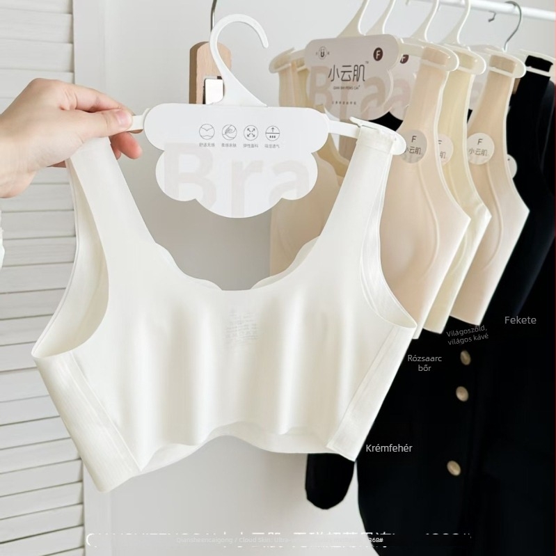 Sima varrás nélküli Ice Silk hűtőmelltartó közepes formájú kosárral, fő anyag Spandex, bélés Spandex, rögzített dupla vállpántok, lélegző és nyom nélküli