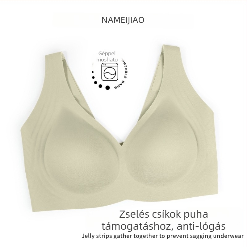 Vezeték nélküli, teljes kosaras melltartó, puha támasz, dupla vállpánt, oldalsó mellek összegyűjtése, formázott kosár vékony felső és vastag alsó rész, lélegző nylon