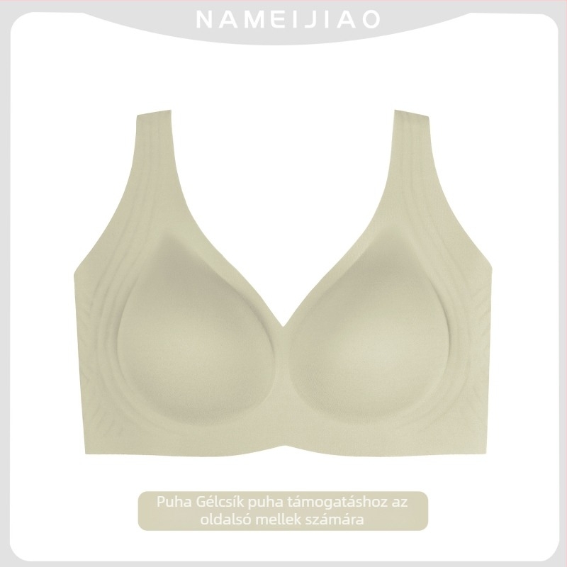 Vezeték nélküli, teljes kosaras melltartó, puha támasz, dupla vállpánt, oldalsó mellek összegyűjtése, formázott kosár vékony felső és vastag alsó rész, lélegző nylon