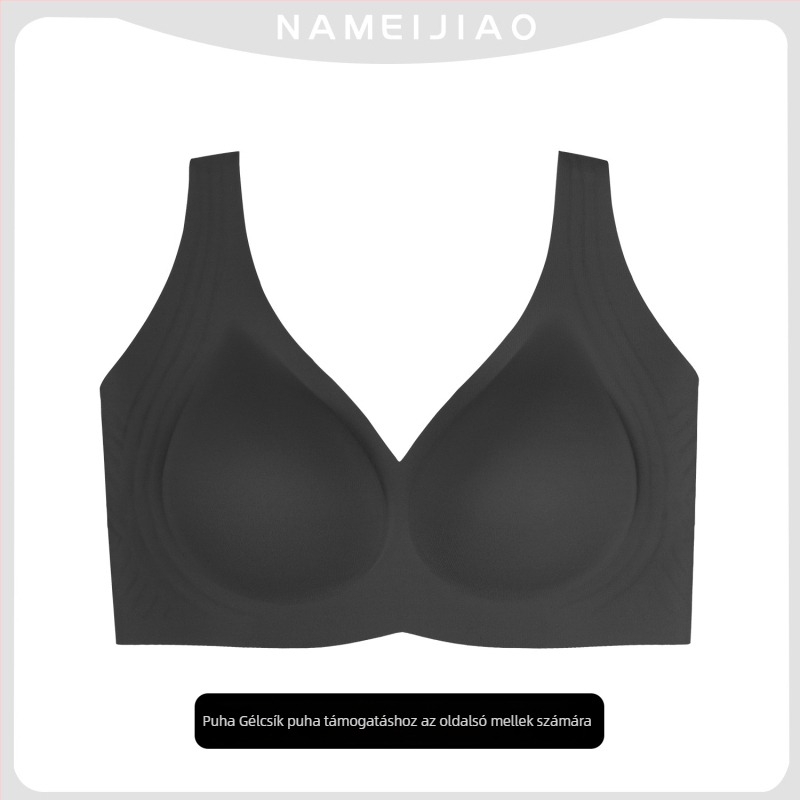 Vezeték nélküli, teljes kosaras melltartó, puha támasz, dupla vállpánt, oldalsó mellek összegyűjtése, formázott kosár vékony felső és vastag alsó rész, lélegző nylon