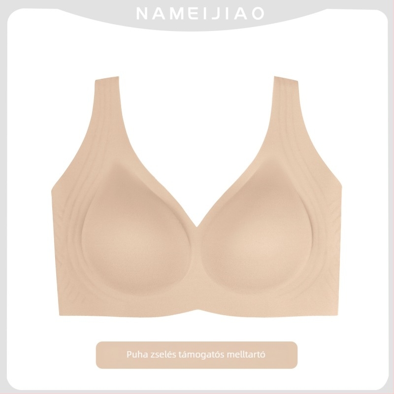 Vezeték nélküli, teljes kosaras melltartó, puha támasz, dupla vállpánt, oldalsó mellek összegyűjtése, formázott kosár vékony felső és vastag alsó rész, lélegző nylon