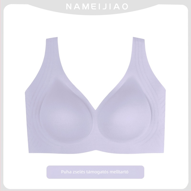 Vezeték nélküli, teljes kosaras melltartó, puha támasz, dupla vállpánt, oldalsó mellek összegyűjtése, formázott kosár vékony felső és vastag alsó rész, lélegző nylon