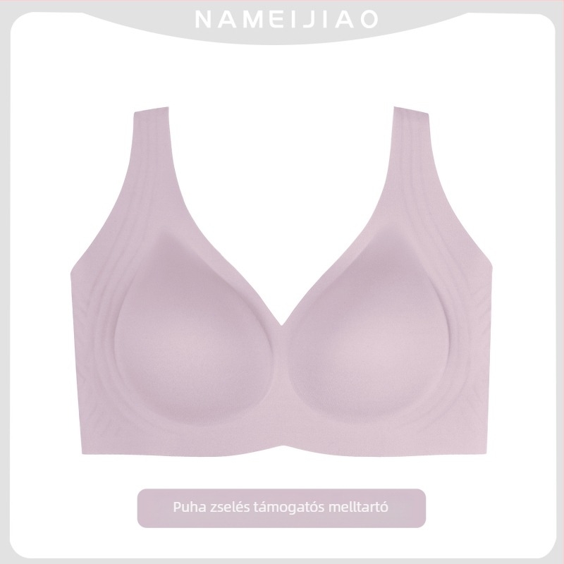 Vezeték nélküli, teljes kosaras melltartó, puha támasz, dupla vállpánt, oldalsó mellek összegyűjtése, formázott kosár vékony felső és vastag alsó rész, lélegző nylon
