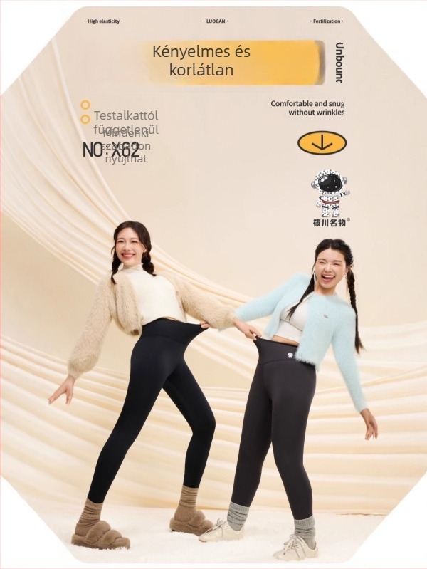 Xiaochuan Hőtartó jóga leggings – fűtött, vékony fleece bélés, magas rugalmasság, fél hosszú, 350 g