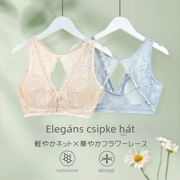 Japán stílusú virágos csipkés selyem fehérnemű nőknek, elől csatos, nyúlfülű kosarakkal, selyem bélés, anti-sagging támogatás