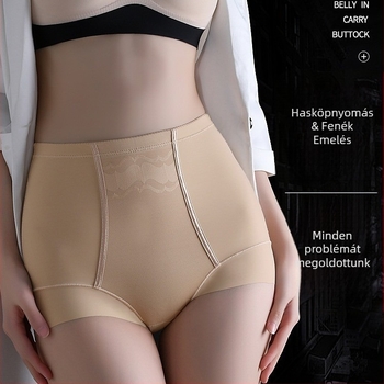 Magas derekú, seamless shapewear rövidnadrág nőknek, fenékemelő, haskontroll, barack színű, nylonból