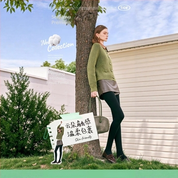 Női pamutból készült leggings fleece-sel bélelt, bordázott textúra, vékony függőleges csíkokkal, modell 6505, 225 g, karcsúsított fazon