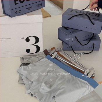 K061# Férfi modal pamut boxer, varratmentes, bőrbarát, magas rugalmasság, színblokkolt dizájn, ajándékdoboza