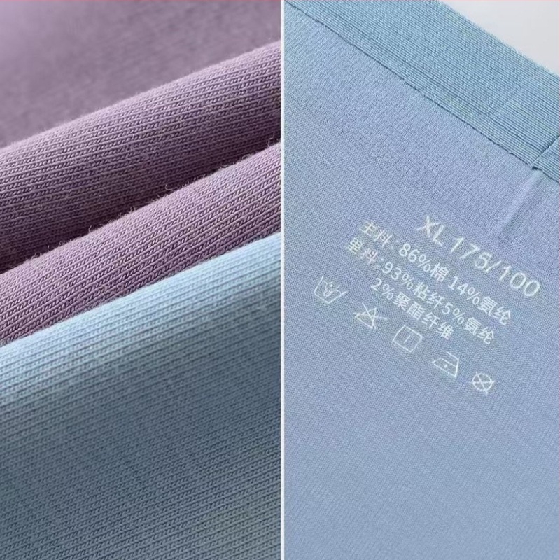 Férfi pamut boxer brief, dobozos csomagolásban, varrás nélküli, magas derekú, egyszínű