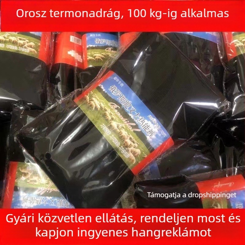 Plusz méretű termikus nadrágok férfiaknak és nőknek, műszőrmével bélelt, vastag és meleg