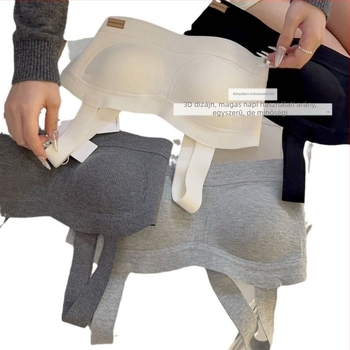 Női, vezeték nélküli integrált melltartó-vest 3D merevítés nélkül, oxigén pamutból, lágy támasz és formázás