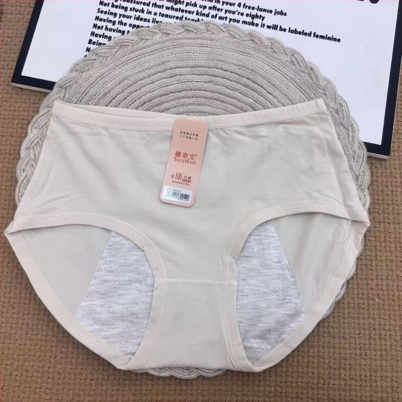 Női menstruációs fehérnemű, lélegző pamut anyag, 70–80% pamut, középmagas derekú, 100% pamut bélés, egyszerű szövés