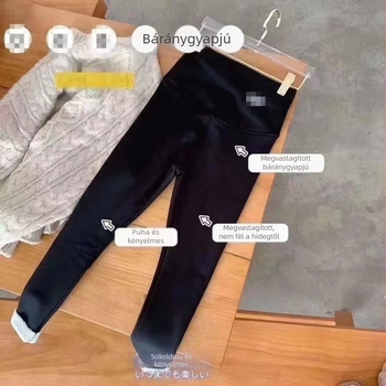 U Brand báránybéléses Shark leggings, 3.0/2.0 modell, karcsú fazon, csípőemelés