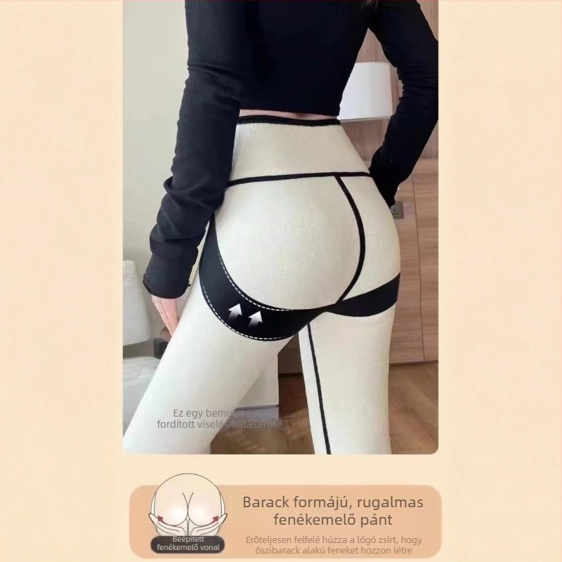 U Brand báránybéléses Shark leggings, 3.0/2.0 modell, karcsú fazon, csípőemelés