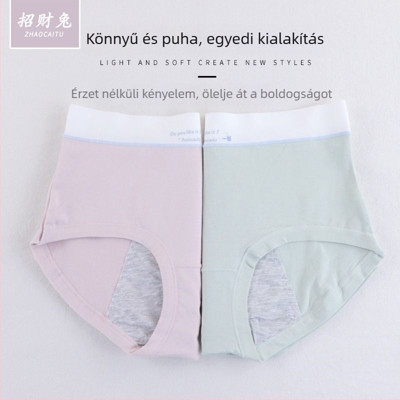 Három darab pamut női alsó középmagasságú derekú, egyszínű, pamut bélés, mindennapi viselethez.