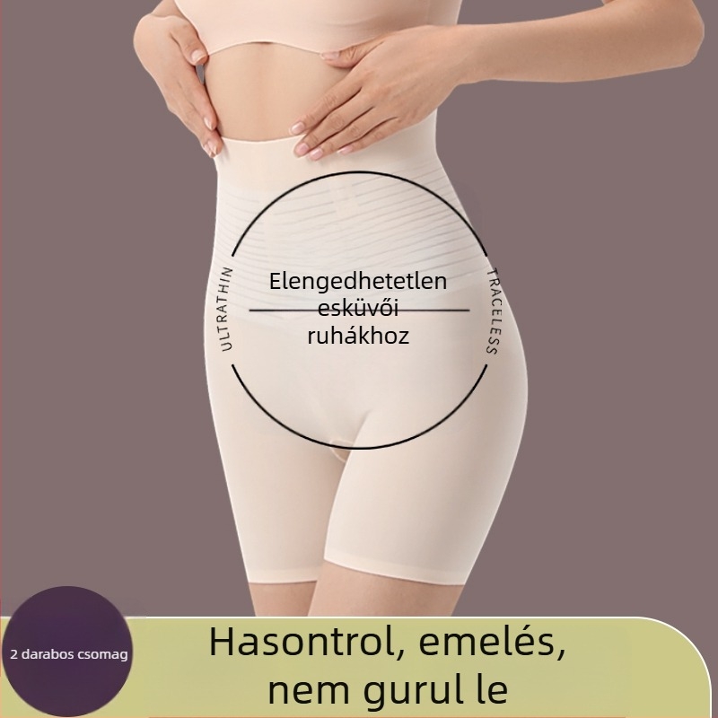Sima női fehérnemű esküvői fotózáshoz, fehér és testszínű árnyalatok, haskontrollal és csípőemeléssel, boxer-stílusú alsó