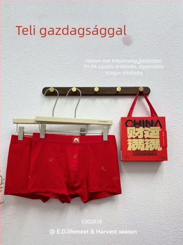 Pamut piros férfi boxeralsó a csillagjegy évére – ajándékdobozban, kényelmes és légáteresztő