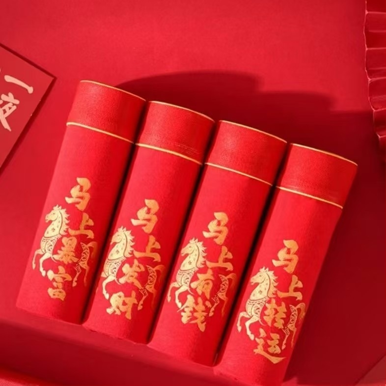 2026 Ló éve – Férfi piros boxer-brief, zodiákus ünnepi kiadás, nagy méret, ajándékdobozzal