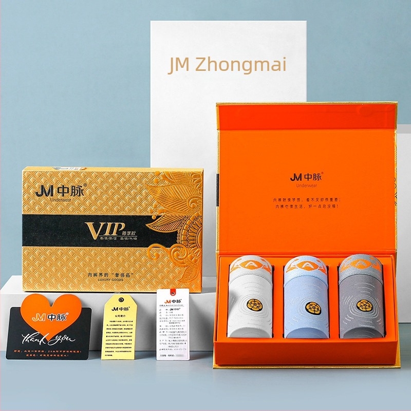 JM Zhongmai 7A mulberry selyem antibakteriális férfi alsónemű, légáteresztő, atkamentes, sport boxer briefs, ősz-tél, 9538