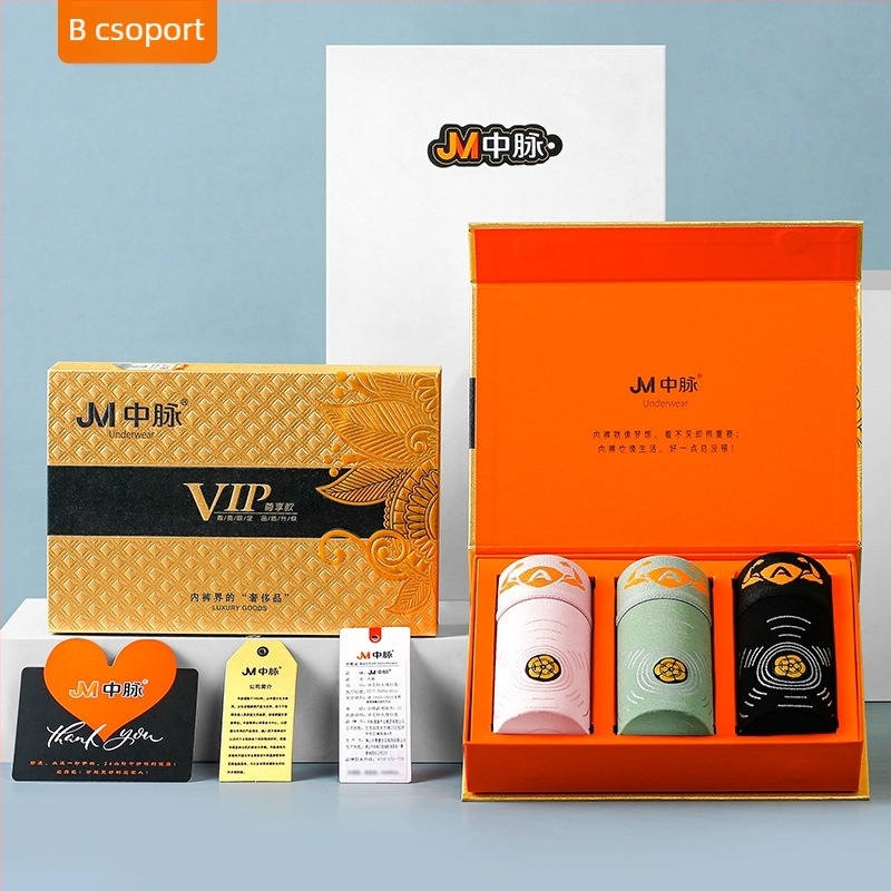 JM Zhongmai 7A mulberry selyem antibakteriális férfi alsónemű, légáteresztő, atkamentes, sport boxer briefs, ősz-tél, 9538
