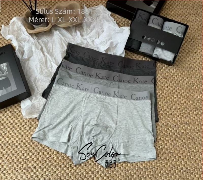Férfi boxeralsó, seamless, középmagas derék, Modal anyag, Jacquard szövet, egyszínű minta