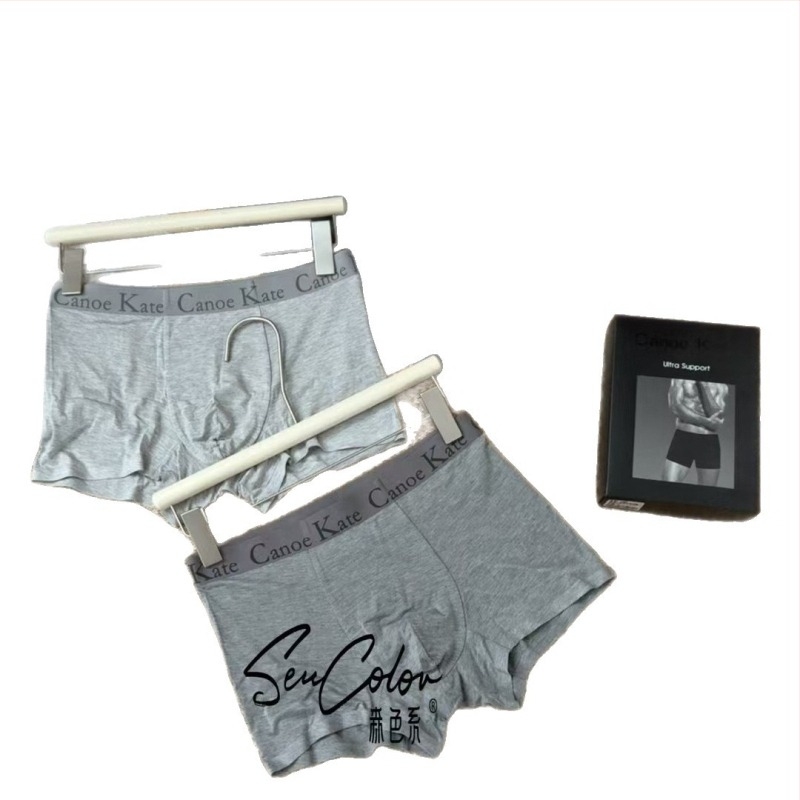 Férfi boxeralsó, seamless, középmagas derék, Modal anyag, Jacquard szövet, egyszínű minta