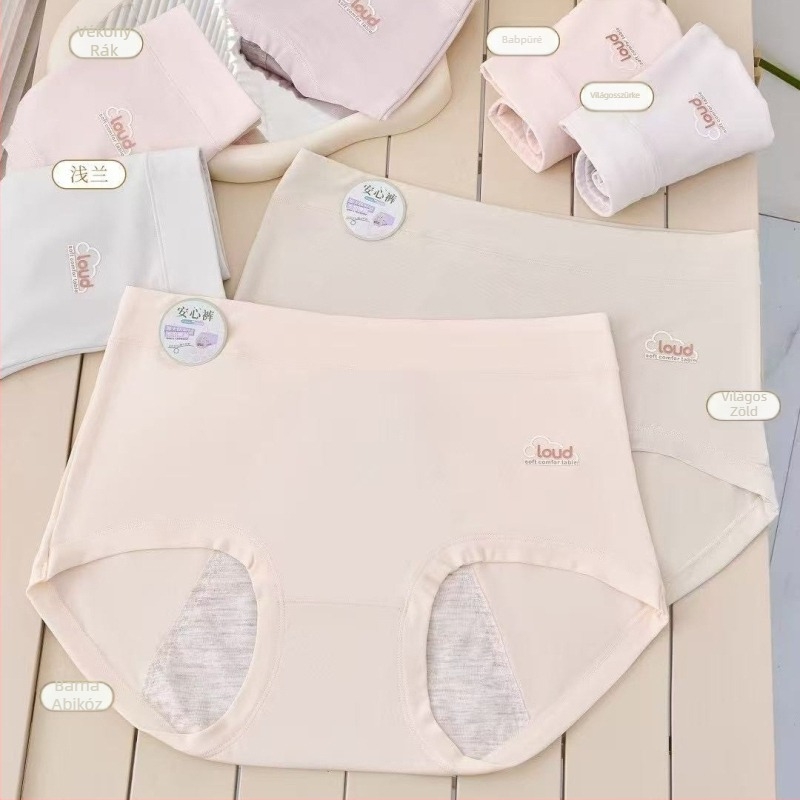 Női középmagasságú menstruációs alsónemű — 70% modál, intim része 70% pamut, lélegző, kényelmes