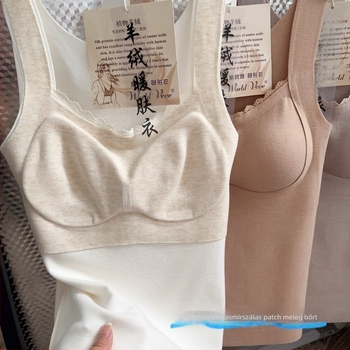 Integrált poharas meleg mellény patchwork nylonnal, fleece béléssel, V-nyakú, 50–70% nylon tartalom