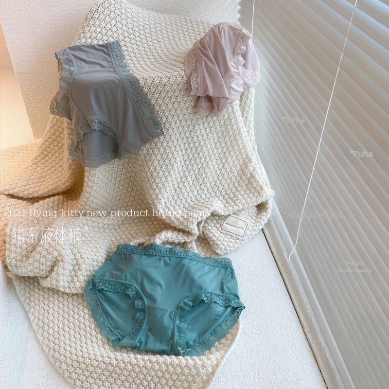 Macska-stílusú folyadékhatású bugyi, varrás nélküli, lélegző, csipkés szegéllyel Ice Silk