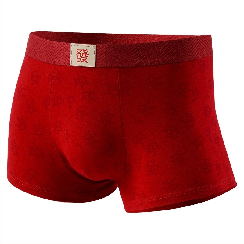 Férfi piros pamut boxer rövidnadrág teljes mintával a zodiákus évére, antibakteriális, 10A