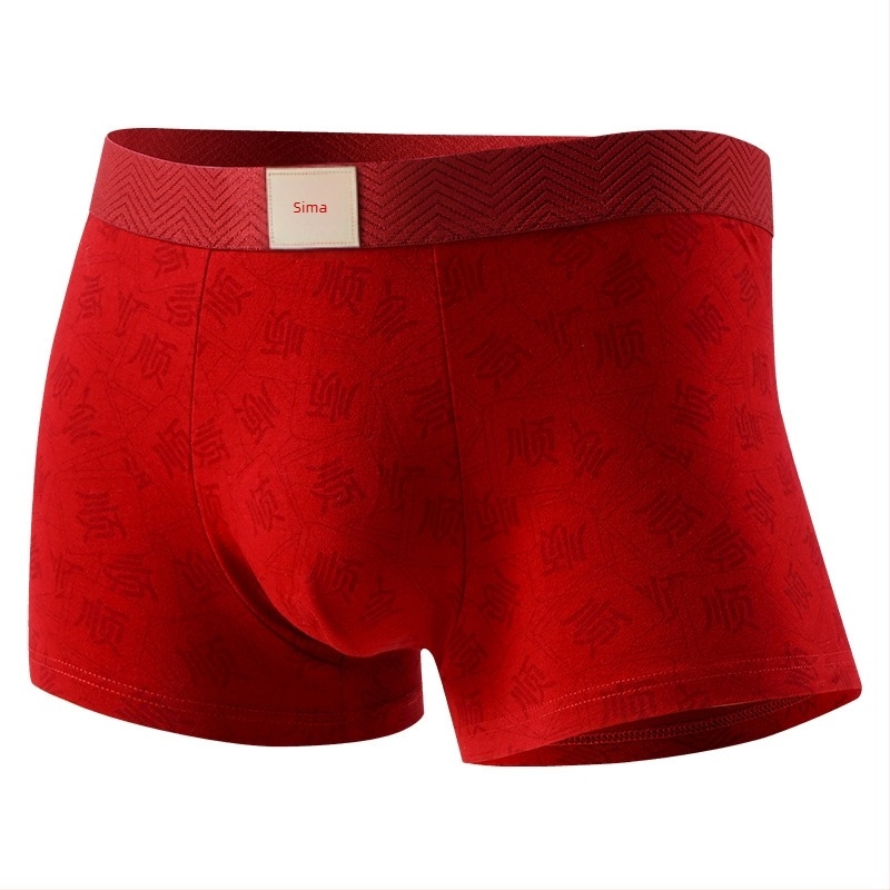 Férfi piros pamut boxer rövidnadrág teljes mintával a zodiákus évére, antibakteriális, 10A