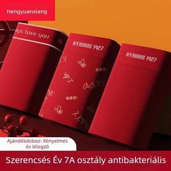 Férfi pamut boxer, lélegző, kötött anyag, 90–95% pamut, egész éves viselésre