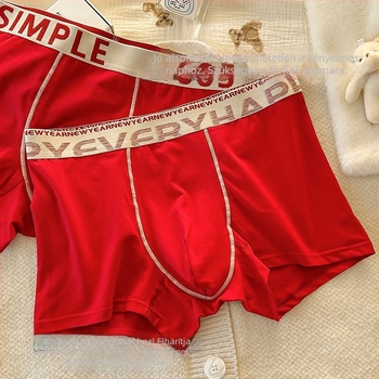 Shamanrou férfi pamut alsónadrágok, lélegzők és rugalmasak, középmagasságú derékkal, 95–100% pamut, minden évszakra