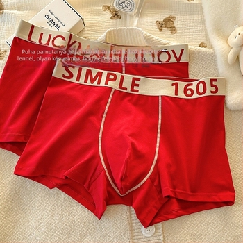 Shamanrou férfi pamut alsónadrágok, lélegzők és rugalmasak, középmagasságú derékkal, 95–100% pamut, minden évszakra