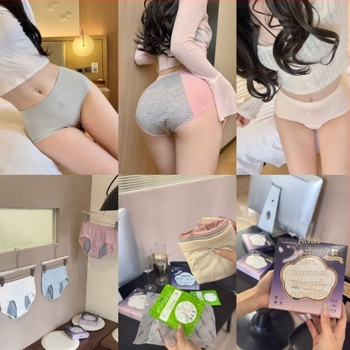 Női seamless középmagas derekú fiziológiás alsónemű – fő anyag 95% nylon, ágyék rész 5% spandex, antibakteriális, seamless