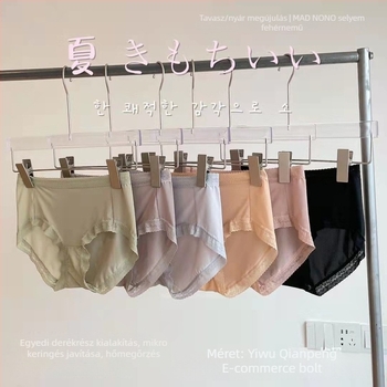 Női selyem alsónemű, alacsony derekú, egyszínű, lélegző, gyorsan száradó, pamut betéttel