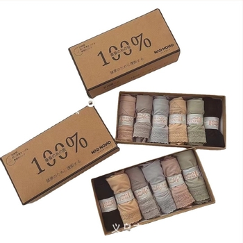 Női selyem alsónemű, alacsony derekú, egyszínű, lélegző, gyorsan száradó, pamut betéttel