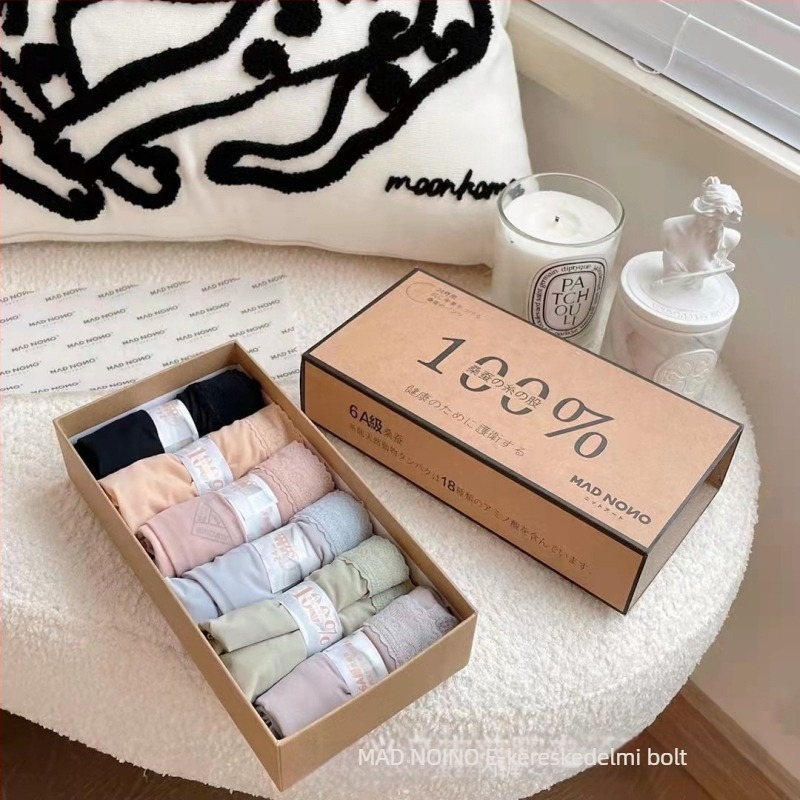 Női selyem alsónemű, alacsony derekú, egyszínű, lélegző, gyorsan száradó, pamut betéttel