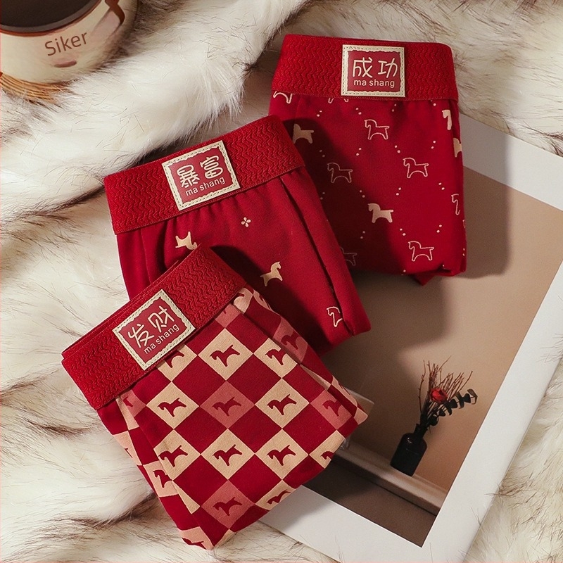 Milan férfi piros pamut boxer brief, antibakteriális és bőrbarát, Lóév motívummal és állatmintával, középmagas derék, varrat nélküli