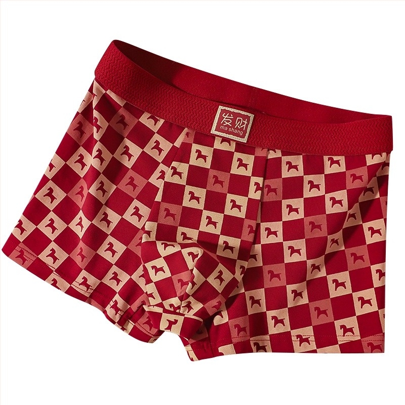 Milan férfi piros pamut boxer brief, antibakteriális és bőrbarát, Lóév motívummal és állatmintával, középmagas derék, varrat nélküli