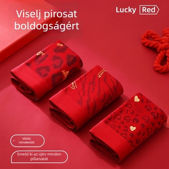 Férfi boxeralsó, lélegző Lyocell anyagból, kötött, virágos mintázat, középmagas derekú, belső réteg viscóz 90–95%