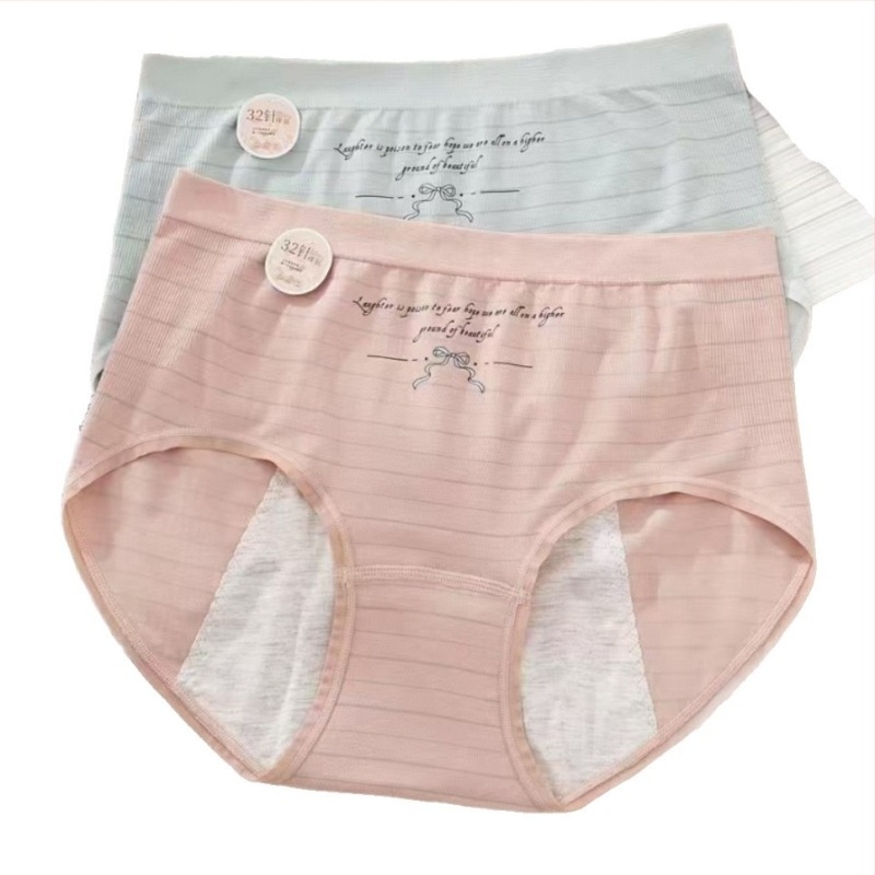 Női menstruációs, szivárgásmentes, varrat nélküli, magas derekú alsónemű; anyag: regenerált cellulóz rost (75,6%), ágyéknál: viszkóz (100%)