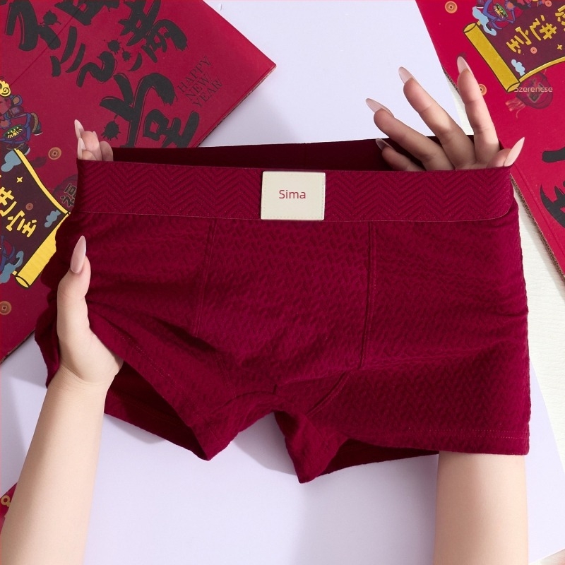 Vörös férfi boxeralsónemű szerencsés jacquard mintával, ünnepi újév ajándék, kényelmes középmagasságú boxeralsónemű a születési évre, gyűrődésmentes sarkok