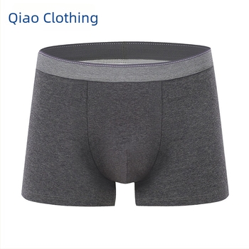 Férfi pamut boxer alsó, egyszínű, középmagasságú, minimalist dizájn, 100% pamut