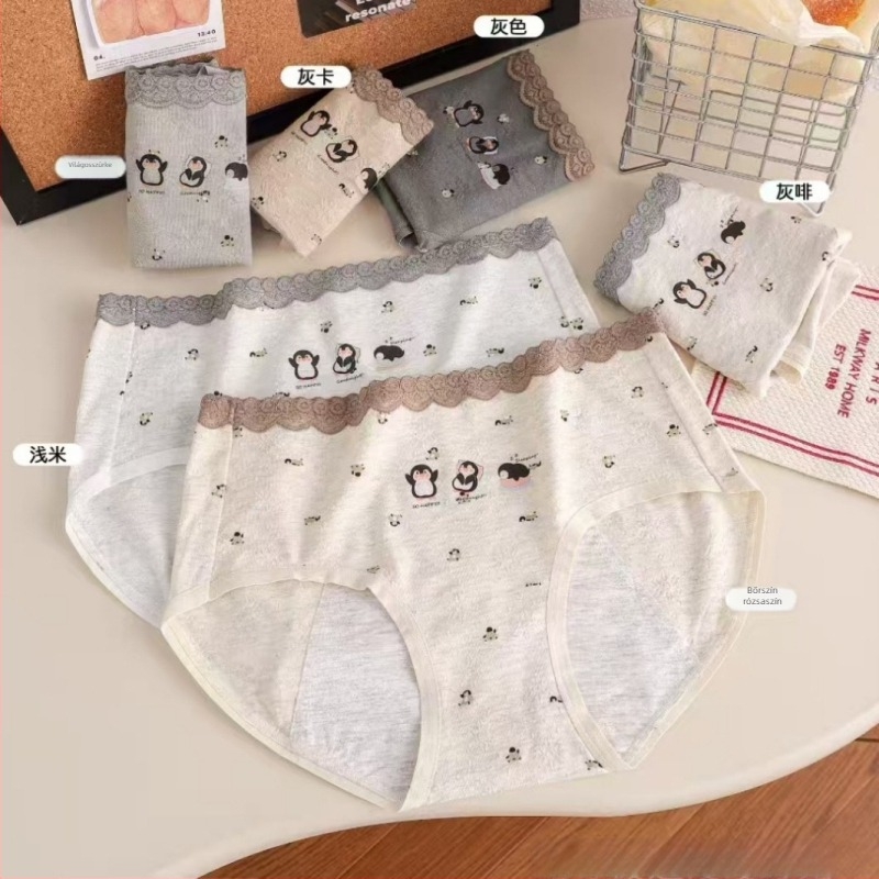 Lányok menstruációs bugyi szivárgás elleni védelemmel, aranyos állat motívummal, tinédzser lányoknak