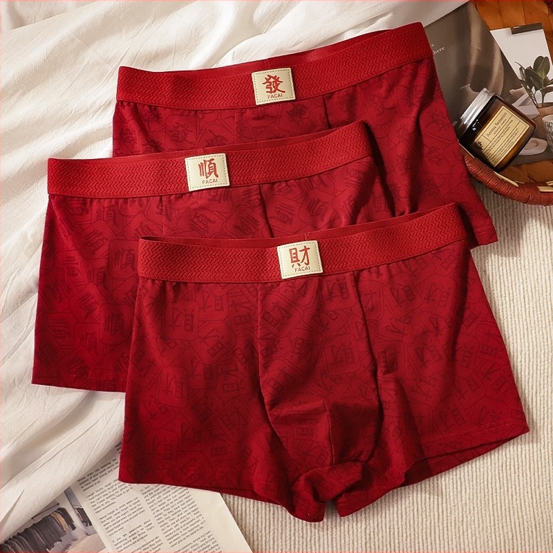 Milan 2026 férfi pamut alsónadrág, szerencseszöveg mintával, piros