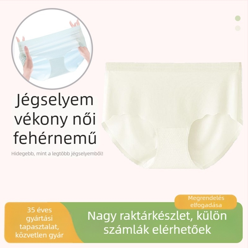 Női selyem alsónemű nyom nélkül, középső derekú, gyorsan száradó, légáteresztő, antibakteriális, belső Mulberry selyem bélés