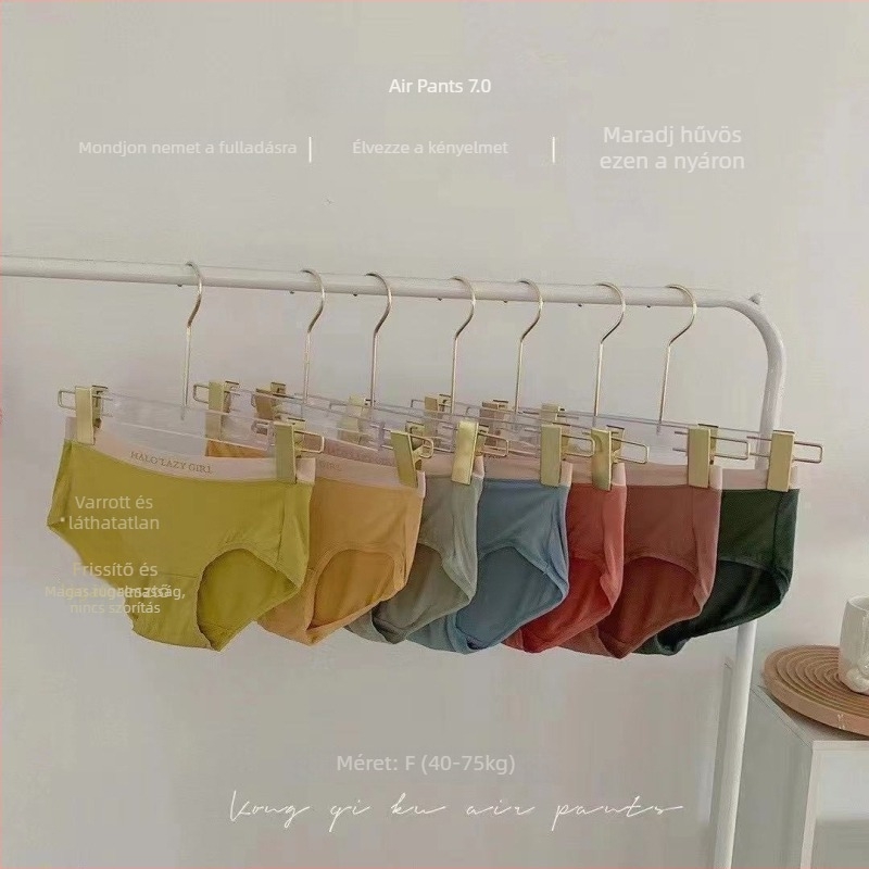Új Air Pants 7.0 női alsó, varrat nélküli, Modal anyagú, nude szín, középmagas derekú, kényelmes