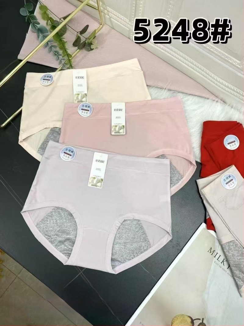 Női japán stílusú menstruációs fehérnemű, légáteresztő pamut, középmagasságú derék, egyszínű, pamut bélés 70–80%