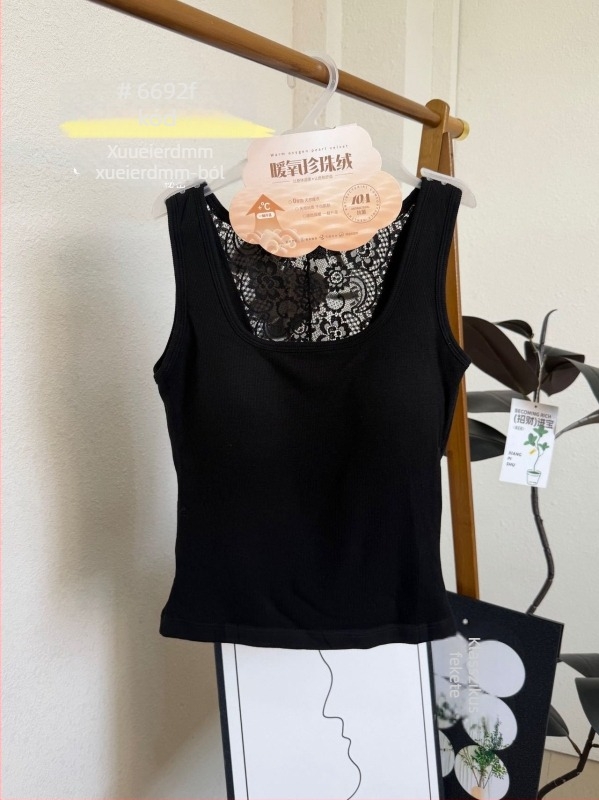 Csipkés hátú top U-nyakú kivágással, nejlon anyagból, beépített kosár, 3D mintázat, közepes vastagság